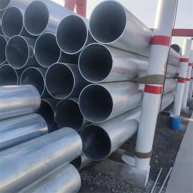 吴忠镀锌无缝钢管厂