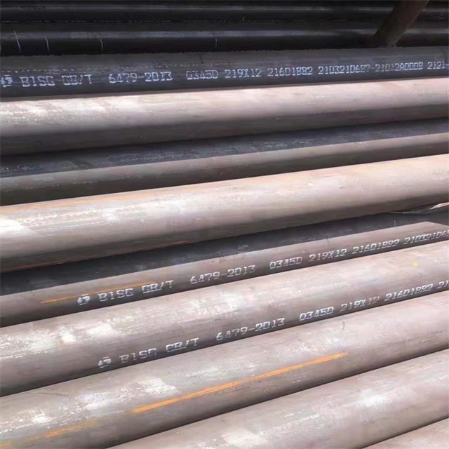 吴忠6479无缝钢管