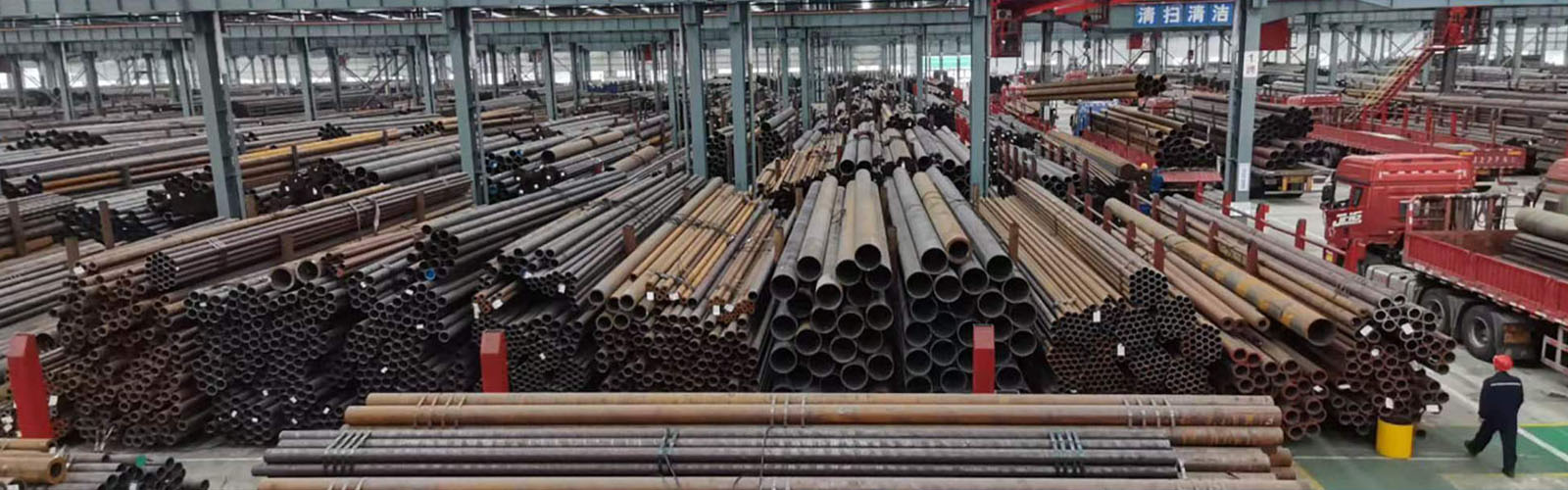 吴忠无缝钢管厂